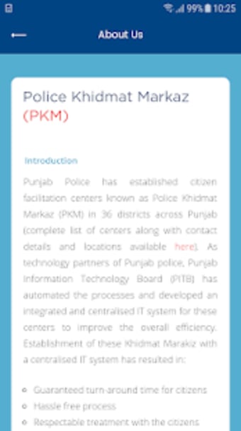 Punjab Police Khidmat Service App