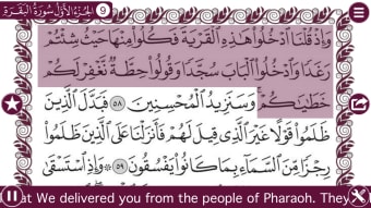 Holy Quran Listen 12 Languages