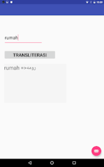 Transliterasi Rumi-Jawi