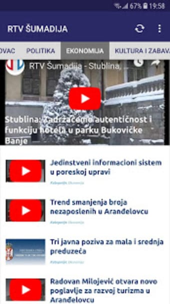 RTV Šumadija Arandjelovac