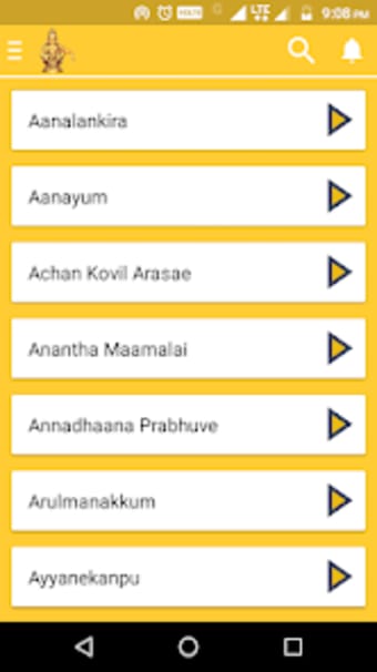 Tamil Ayyappan Songs