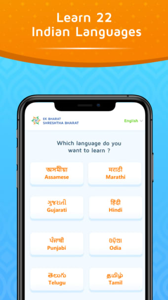 Bhasha Sangam - Learn Indian Languages