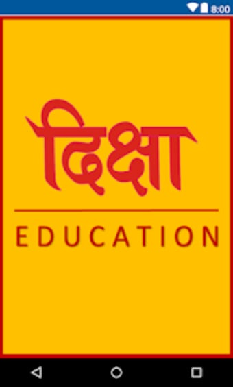 Diksha Education