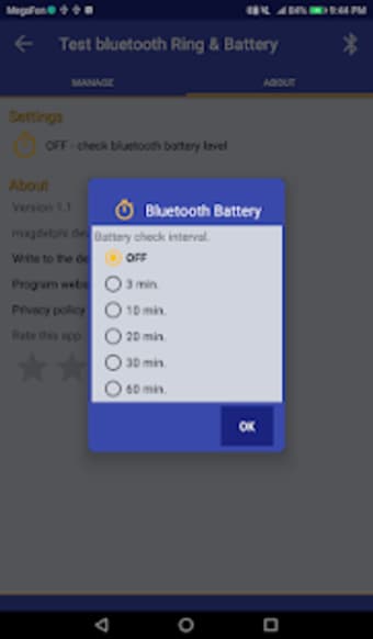 Bluetooth check ringtone  show battery level