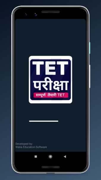 TET Exam Study 2020  In Hindi.