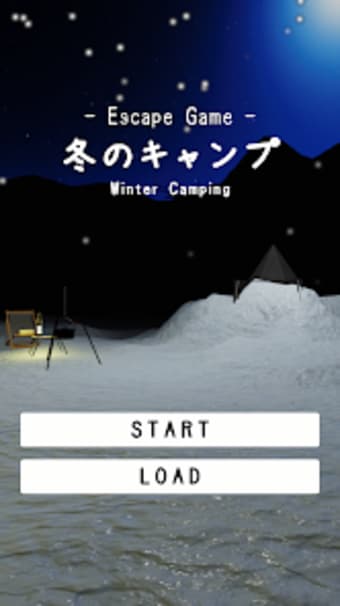 Escape Game - Winter Camping