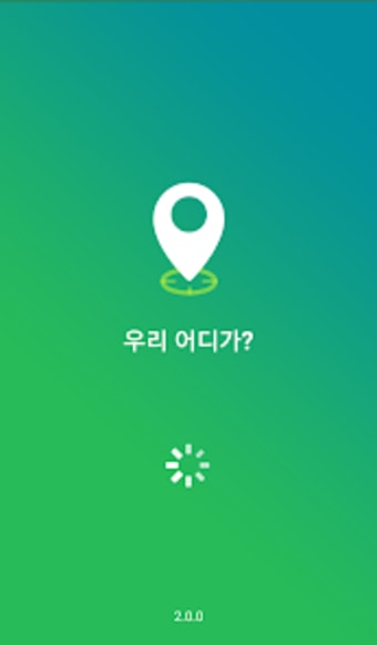 Korea Travel Guide - Where We