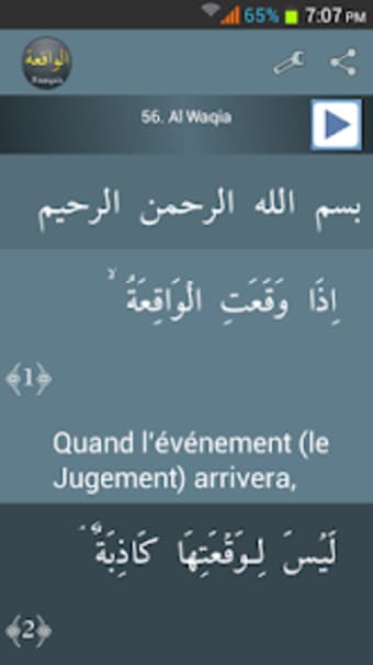 Surah Al-Waqia French