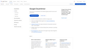 Image 0 for Google Cloud Armor