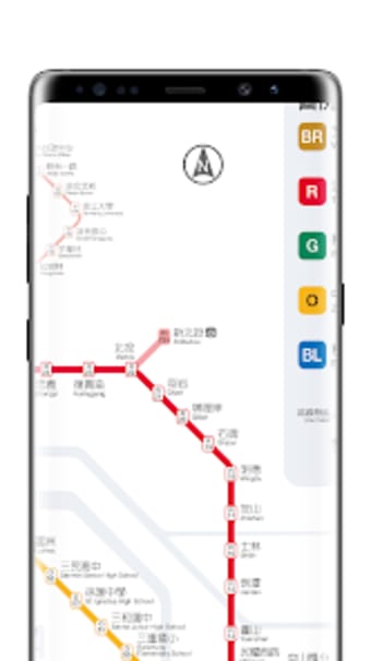 Taipei Subway Map