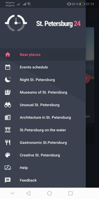 Guide around SPb: Petersburg 24