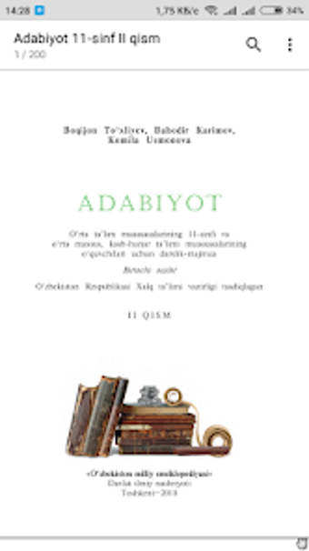 Adabiyot 11-sinf II qism