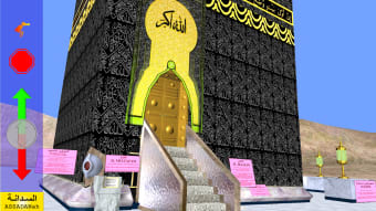 Kaaba 3D free