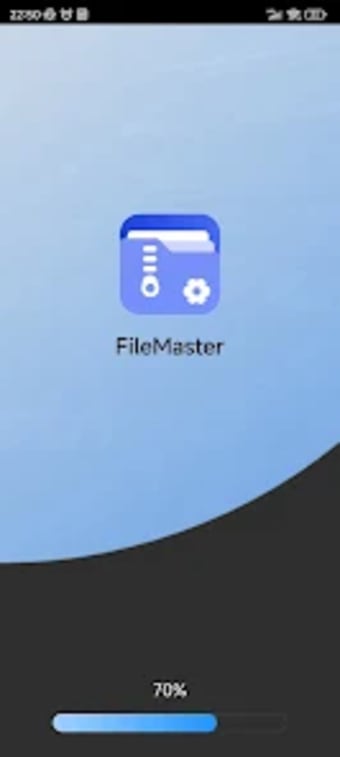 File Manager Master