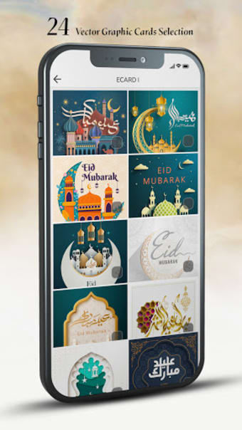 Eid Mubarak Greeting Card Wishes