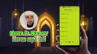 Maher Al Mueaqly : Al Quran 30