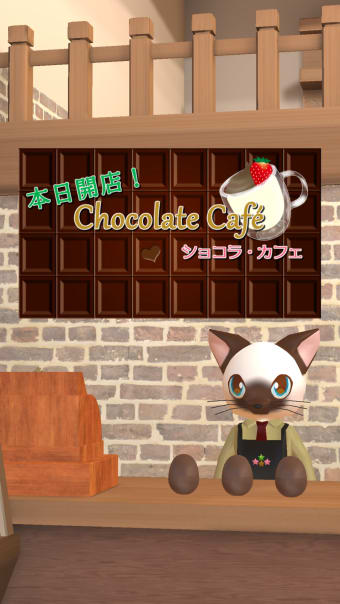 Room Escape: Chocolate Cafe