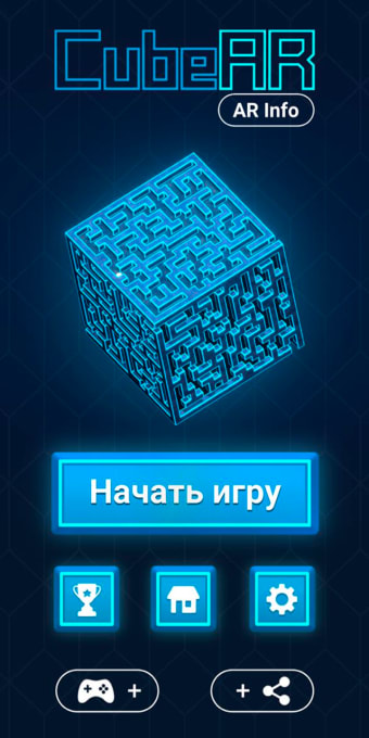 CubeAR: 3D Labyrinths  Maze