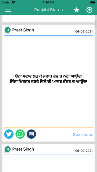 Punjabi Status Online