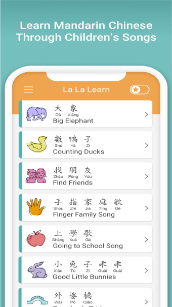 La La Learn - Mandarin Chinese