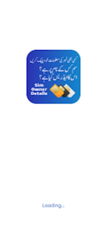 Sim Owner Details