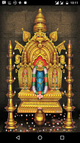 Manjunatha Mantra