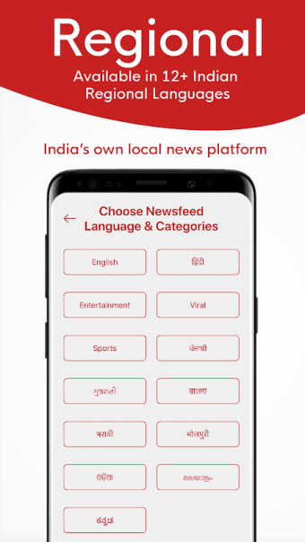 Khabriya - Indian News App