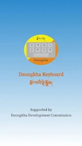 Dzongkha Keyboard