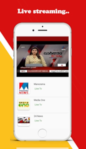 Malayalam News Live TV  FM Ra