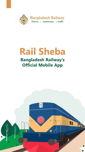 Rail Sheba