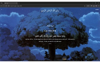 Iqra' | Qur'an Tab Saver