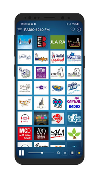 Bahrain Radio Stations