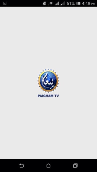 Paigham TV