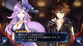 Fairy Fencer F: Advent Dark Force