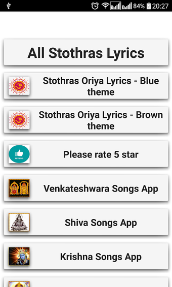 Stothrams Lyrics Oriya