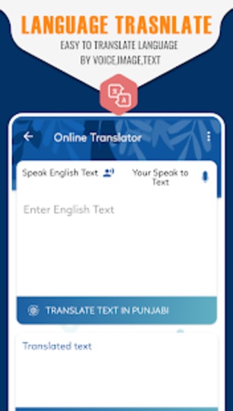 English to Punjabi Dictionary  Punjabi Translator