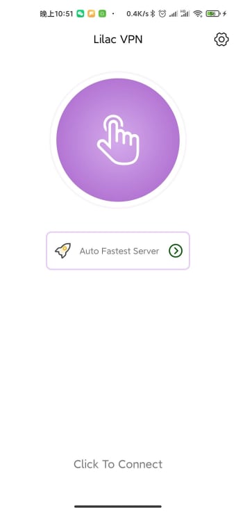 Lilac VPN: Free Android Proxy