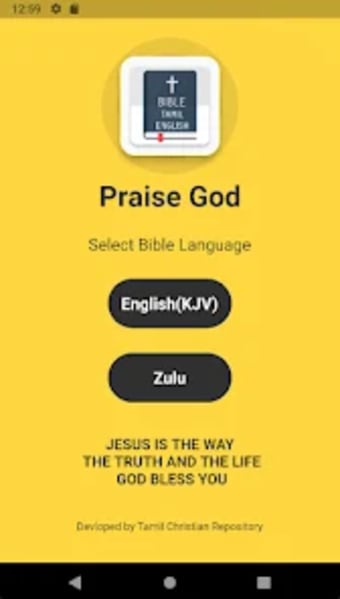 Zulu Bible IBHAYIBHELI
