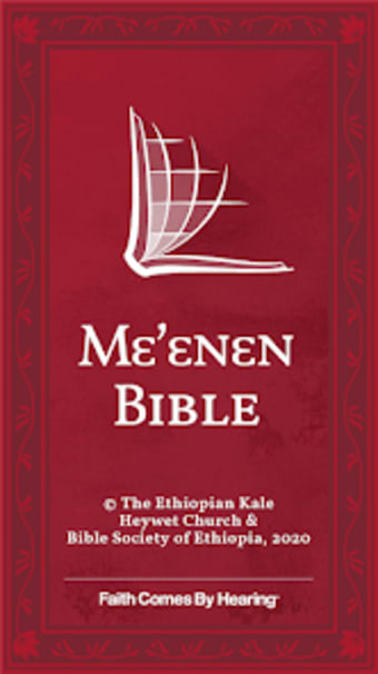 Meen Bible