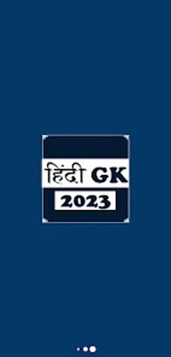 Hindi Gk 2023