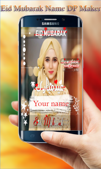 Eid Mubarak Name DP Maker pro