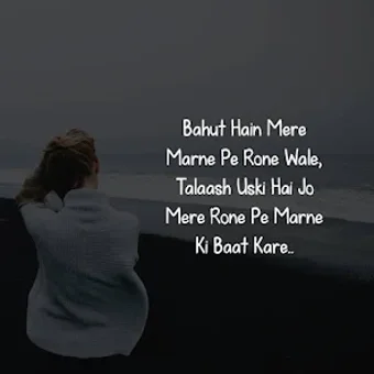 Tere Sang Yaara  Love  Sad H