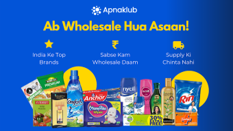 ApnaKlub : Wholesale B2B Shop
