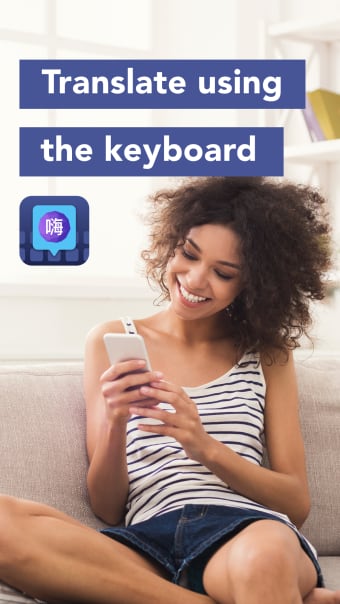 Text  Keyboard Translator App