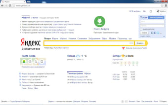 Yandex Access