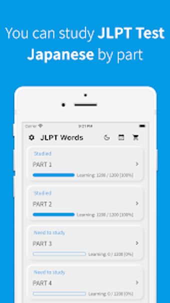 JLPT Japanese vocabulary