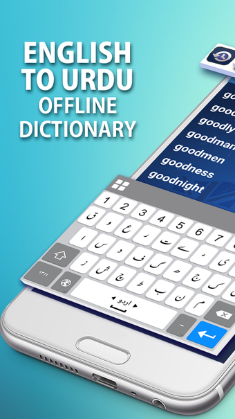 English to Urdu Dictionary Offline - Lite