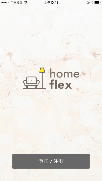 Home Flex