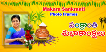 Makar Sankranti Photo Frames