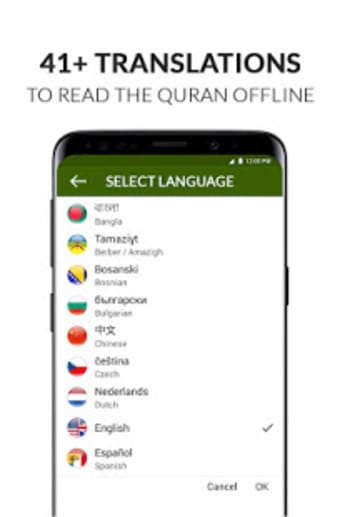 Muslim Prayer Times Quran Qibla Dua Tasbih